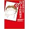 �J���X���T�g�V