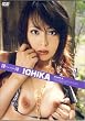 ���́@ICHIKA [DVD]
