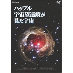 �n�b�u���F���]�����������F�� [DVD]