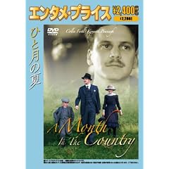 <�G���^���E�v���C�X>�Ђƌ��̉� [DVD]