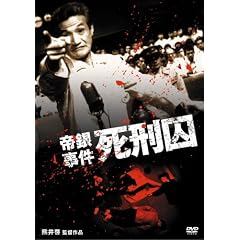 ��⎖�� ���Y�� [DVD]