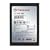 Transcend 2.5�C���` IDE SSD MLC 128GB TS128GSSD25-M