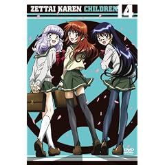 ��Ή��`���h���� 14 [DVD]