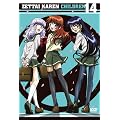 ��Ή��`���h���� 14 [DVD]