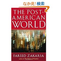 The Post-American World