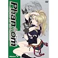 Phantom~Requiem for the Phantom~Mission-9 [DVD]
