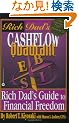 Rich Dad's Cashflow Quadrant: Rich Dad's Guide to Financial Freedom