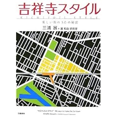 �g�ˎ��X�^�C���\�y�����X��50�̔閧