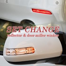 BRiGHT X(�u���C�g�G�b�N�X) LED���t���N�^�[���h�A�~���[�S��14LED�E�B���J�[���������^�C�v �m�AS�ESi (A-03��W-01)