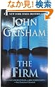 The Firm