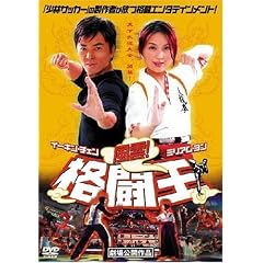 ���_!�i���� [DVD]