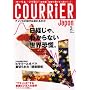 COURRiER Japon (�N�[���G �W���|��) 2008�N 03���� [�G��]