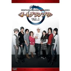 �u���D�O�����v���v���F!���D�E<����>�����!<J-1�O�����v��> Vol.1 [DVD]