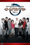 �u���D�O�����v���v���F!���D�E<����>�����!<J-1�O�����v��> Vol.1 [DVD]