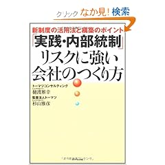 �u���H�E�����E�����v���X�N�ɋ�����Ђ̂����