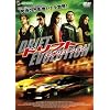 �h���t�g�E�G�{���[�V���� [DVD]