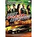 �h���t�g�E�G�{���[�V���� [DVD]