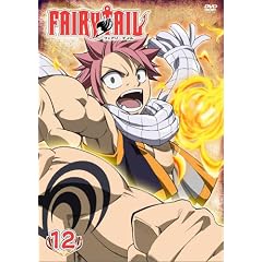 FAIRY TAIL 12 [DVD]