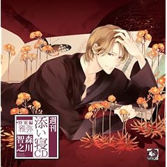 �T���Y���QCD ���ʕ� ��� ���񐶎Y��