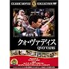 �N�H�E���@�f�B�X [DVD] FRT-052