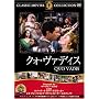 �N�H�E���@�f�B�X [DVD] FRT-052