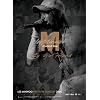 �C�E�~�k M's Girlfriend Live Concert 2006 [DVD]