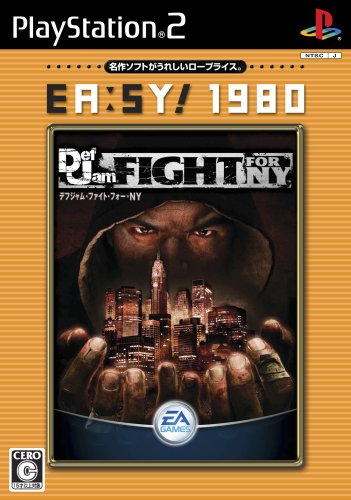  EA:SY! 1980 Def Jam Fight For NY