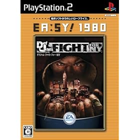 EA:SY! 1980 Def Jam Fight For NY