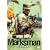 �U�E�}�[�N�X�}�� [DVD]