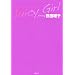 Juicy�@Girl�@featuring�@�F�c�j�q�@Love�@Sex�@���@Love�@Body