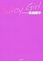 Juicy�@Girl�@featuring�@�F�c�j�q�@Love�@Sex�@���@Love�@Body