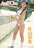 ���R�ʍ� Aya Chu[DVD]