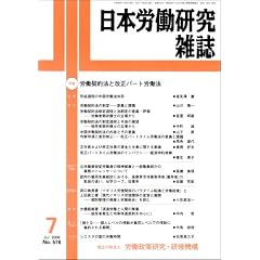���{�J�������G�� 2008�N 07���� [�G��]