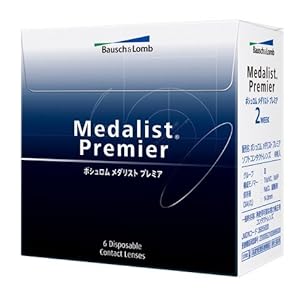【クリックで詳細表示】即日発送 ボシュロム メダリスト プレミア 2週間交換 BC：8.6mm PW：-3.25
