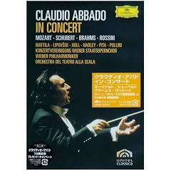 �A�o�h�E�C���E�R���T�[�g [DVD]