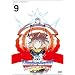 HEROMAN Vol.9�i�ʏ�Łj [DVD]