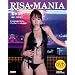 �k�T�u��DVD���b�N�lRISA MANIA �g�؂肳�ʐ^�W (sabraDVD���b�N)