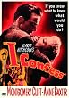 ���͍������� ���ʔ� [DVD]