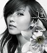 �y��~�͂邩