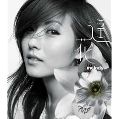 �y��~�͂邩