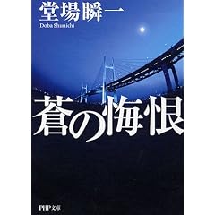 ���̉��� (PHP����)