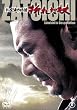 �V�����s���� �܂ꂽ�� [DVD]