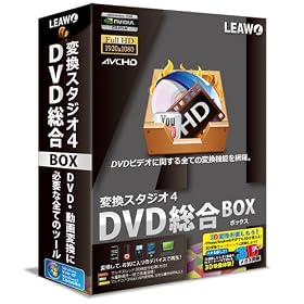 �ϊ��X�^�W�I 4 DVD ����BOX