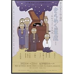 ����߂������[���a�I�f�I��������[ [DVD]