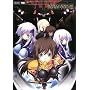 MUV-LUV ALTERNATIVE TSF CROSS OPERATION �w�g�[�^���E�C�N���v�X�x&�wTSFIA�x���W�� Vol.1