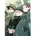�X�g���C�N�E�B�b�`�[�Y ����� ��5�� [DVD]