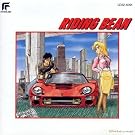 RIDING BEAN