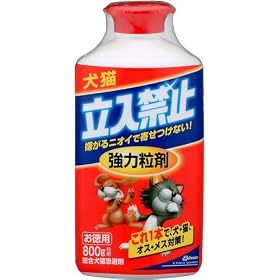���L�����֎~ ���͗��� ���p 800g