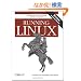 Running Linux