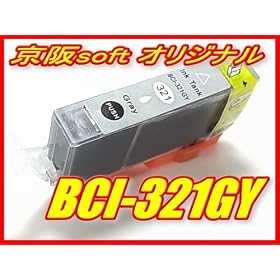 Canon �L���m���݊��C���N BCI-321GY �O���[ IC�`�b�v�t�� �P�i ����soft�I���W�i�� �y�������������������z